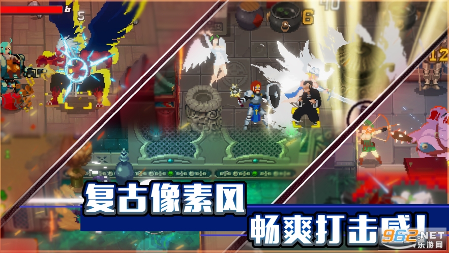 战魂铭人游戏v2.4.3 官方版截图2