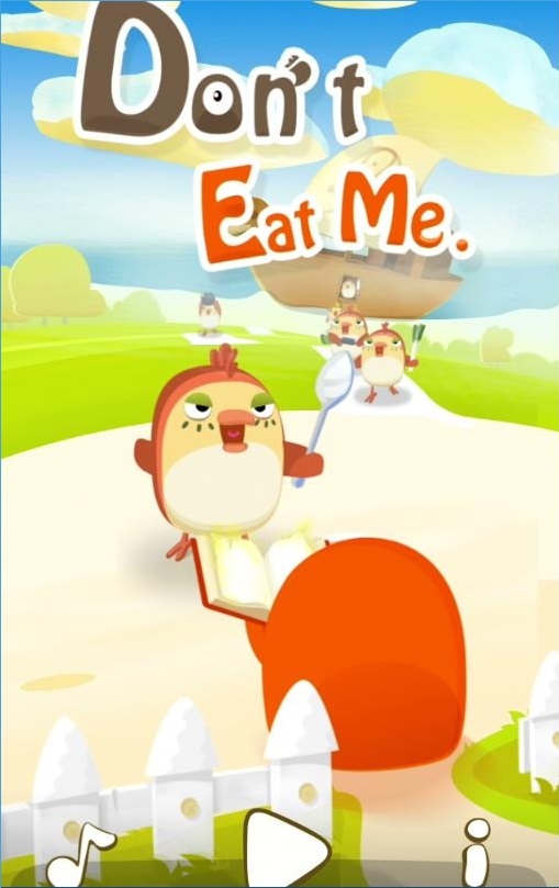 不要吃我官方ios版v0.987截图0