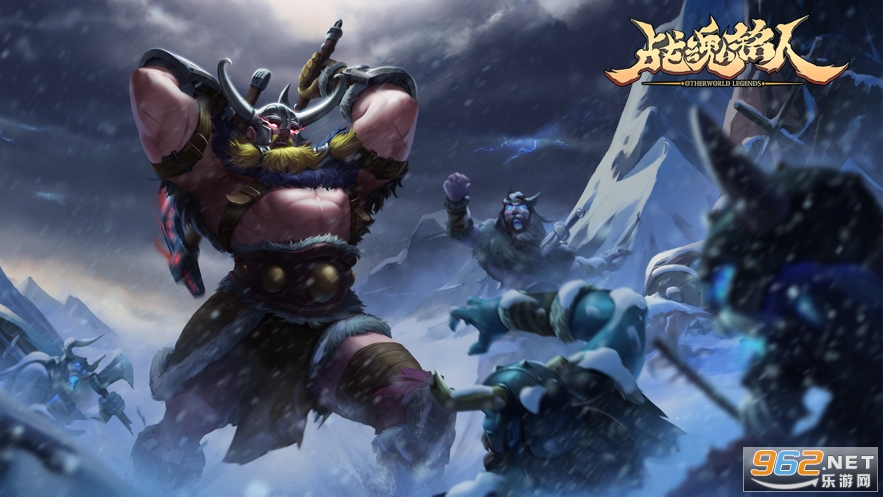 战魂铭人游戏v2.4.3 官方版截图4