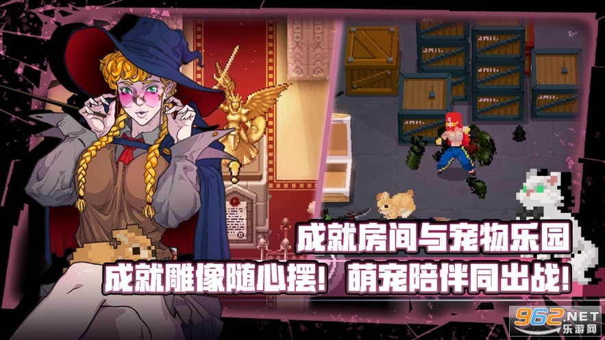 战魂铭人游戏v2.4.3 官方版截图0