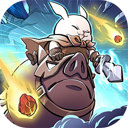 进击的堡垒手游