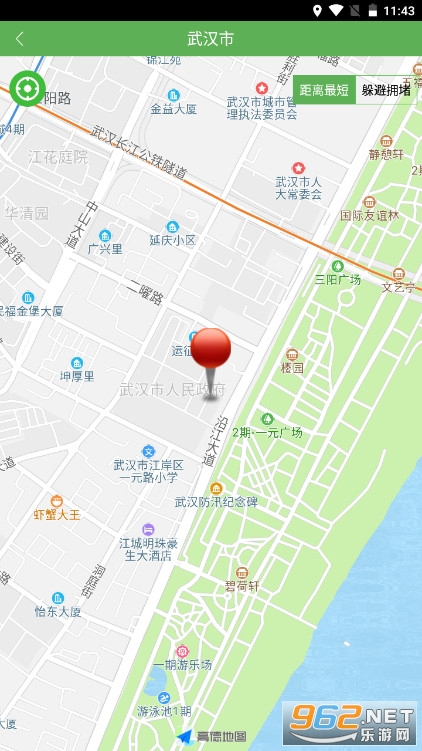 充电圈app最新版v4.2.2 安卓版截图0
