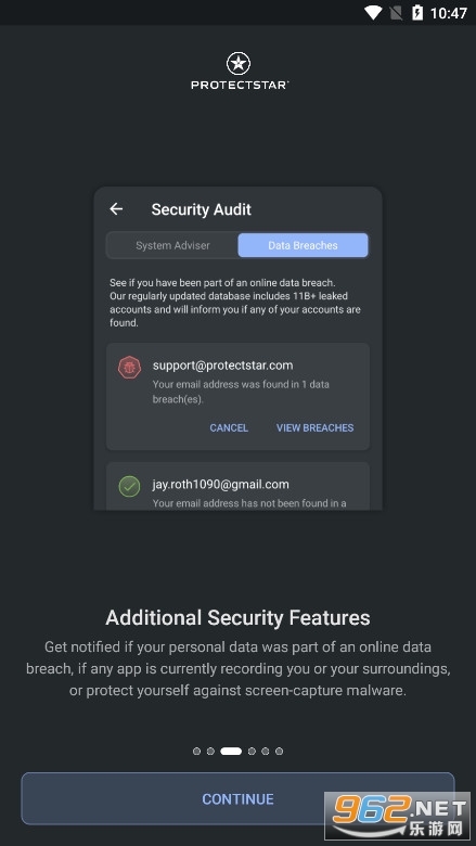 anti spy破解版v6.0.1 最新版截图2