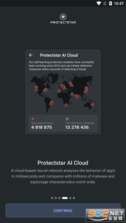 anti spy破解版v6.0.1 最新版截图3