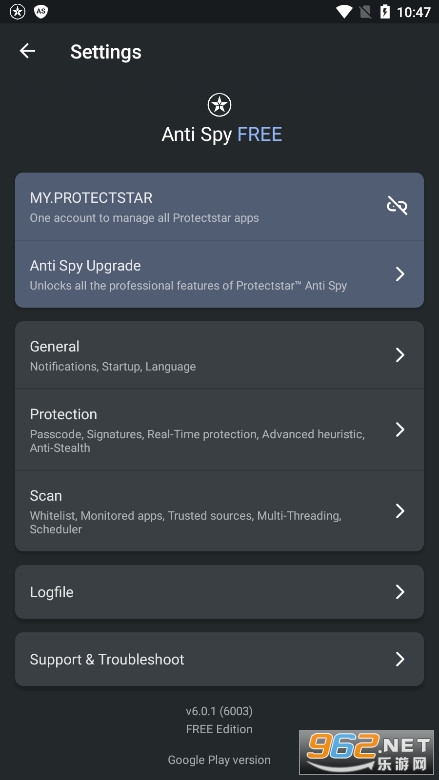 anti spy破解版v6.0.1 最新版截图6