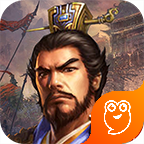 豪华曹魏传官方版