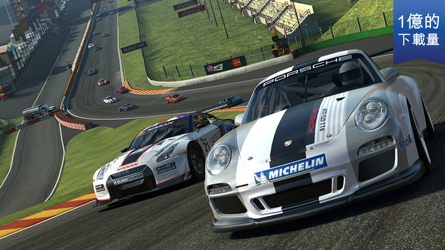 真实赛车3IOS越狱版v3.5.2截图0