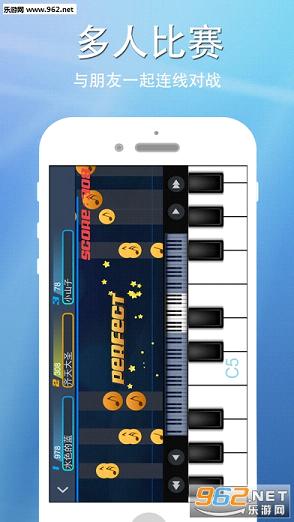 完美钢琴ipadv2.6截图4
