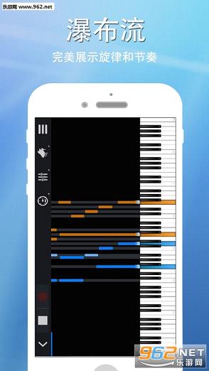 完美钢琴ipadv2.6截图3