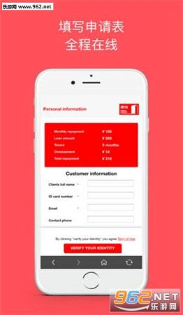 牛牛福袋苹果app2.0.3iphone版截图1