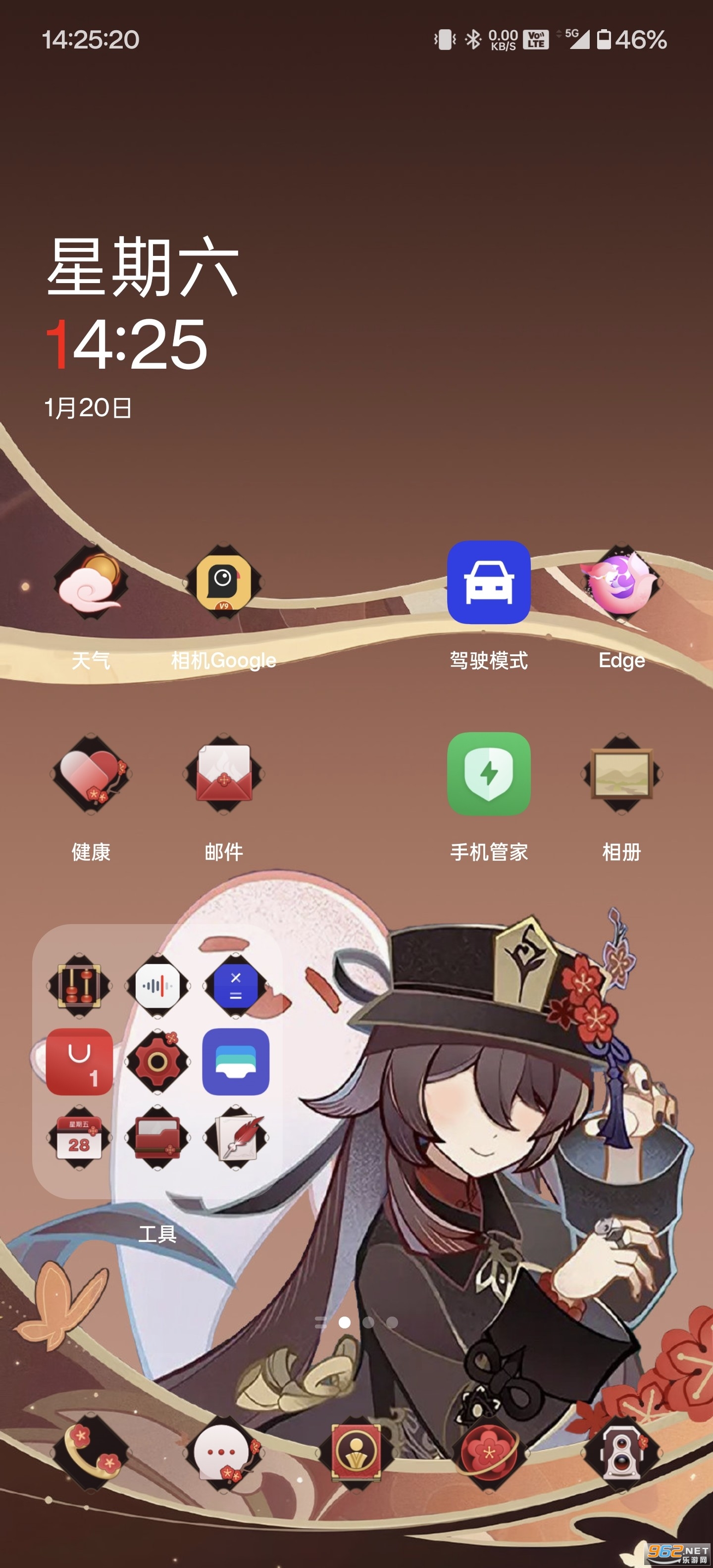 Genshin一加ace2pro胡桃指纹锁软件v1.0 安卓版截图2