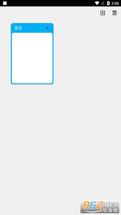 puffin浏览器蓝鸟版2025版v10.4.1.51678 中国版截图5