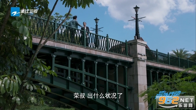 小树林TV电视版v5.2.0 内置直播源版截图1