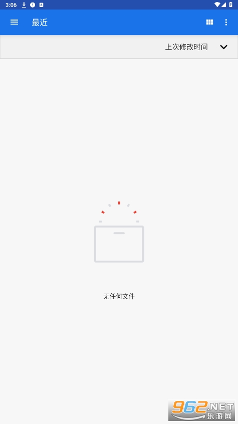 NPSBrowser最新版本v0.1.0 汉化版截图3