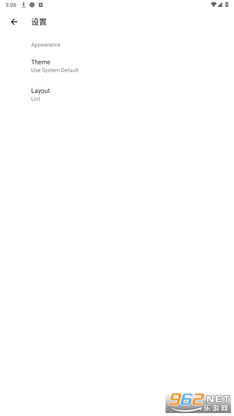 NPSBrowser最新版本v0.1.0 汉化版截图1
