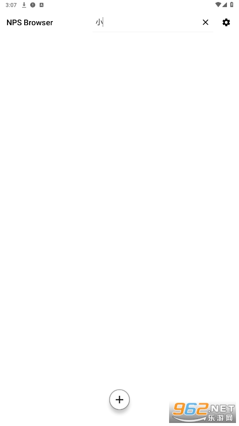 NPSBrowser最新版本v0.1.0 汉化版截图0