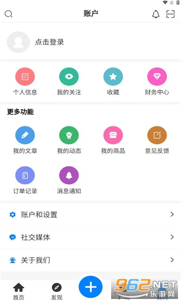 漆喵appv0.2 最新版截图2