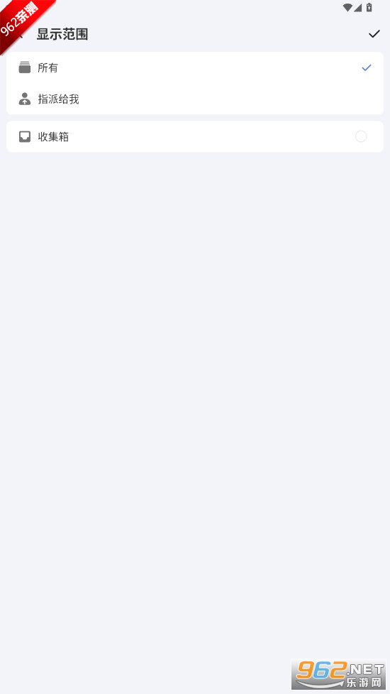 TickTick滴答清单破解版2025最新版v7.6.8.0 永久高级会员版截图3