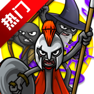 火柴人战争遗产3内置功能菜单不用实名认证版