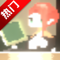 星见雅的特训修行游戏绝区零2D版