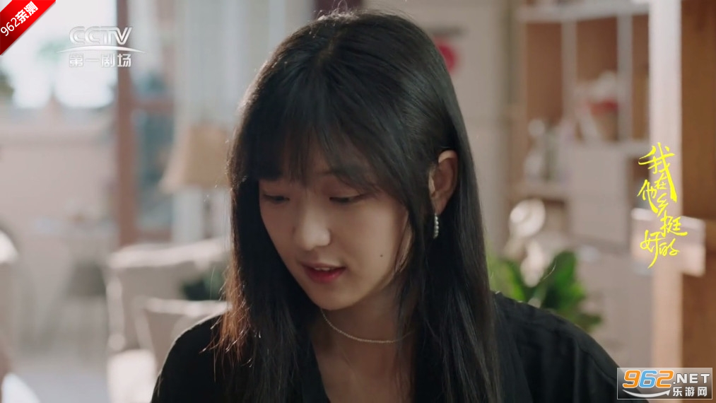 WebView电视tv版官方版v1.13.3 最新版本截图2