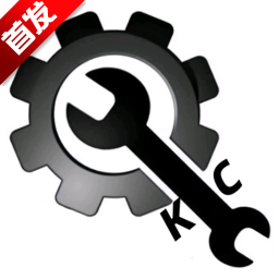 KC工具箱和平精英120帧最新版