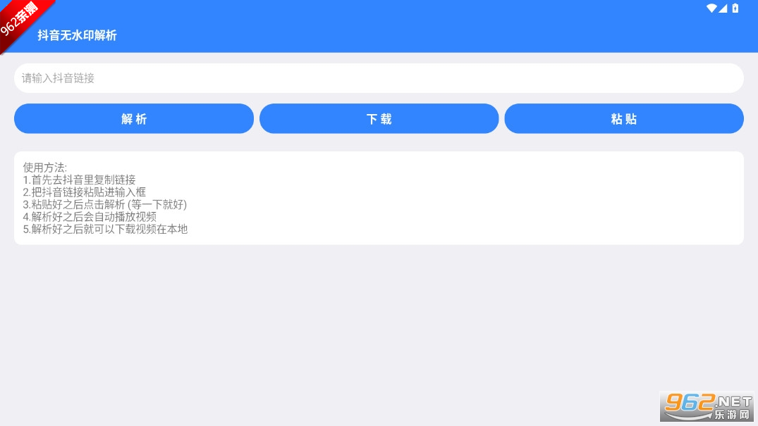 橘猫免费永久翻译appv1.0 安卓版截图4