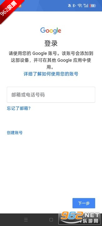 memefans官方正版v1.2.4 公测版截图1