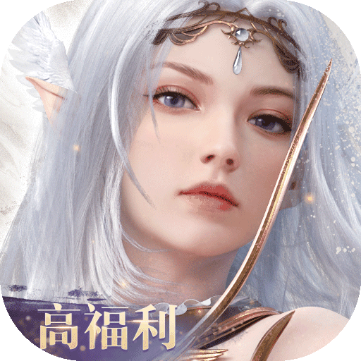 完美世界诸神之战