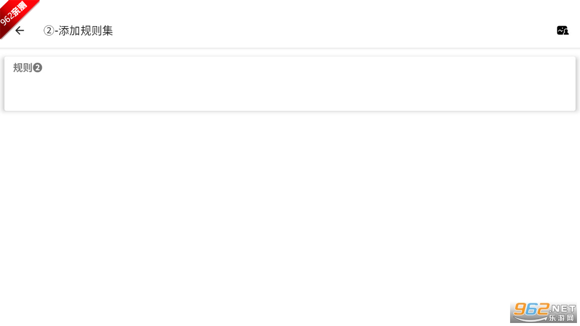 和平精英马超端口全防封软件v6.0 免费公益版截图6