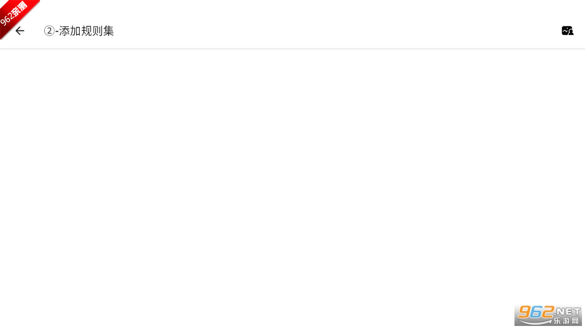 和平精英马超端口全防封软件v6.0 免费公益版截图7