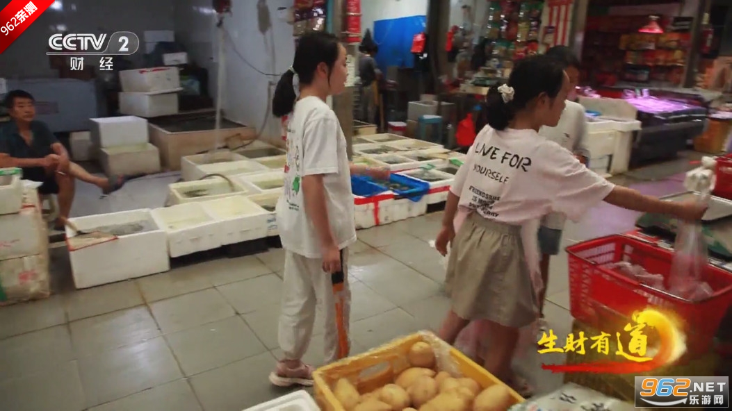 云享直播tv版破解版apk截图0