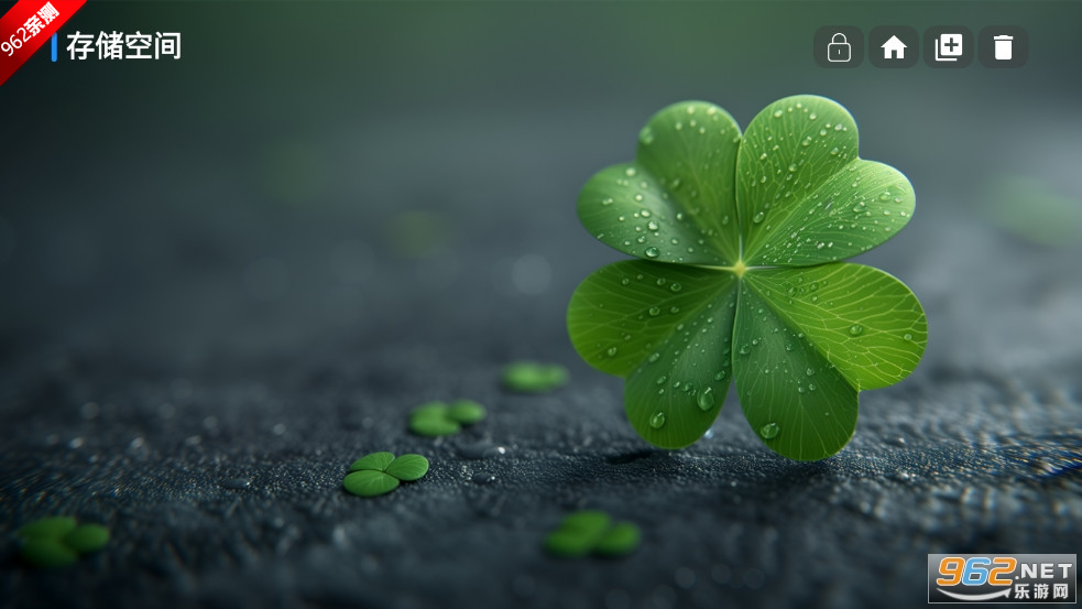 天神仓影视盒子TV版最新版本v6.1.5截图6