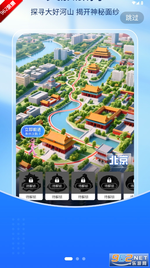 阅说圈app官方最新版本v1.0.2 2025最新版本截图0