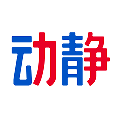 动静新闻app官方版