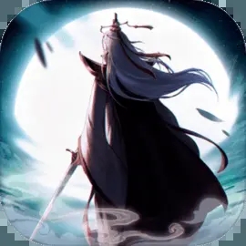 云深掌门路官方版