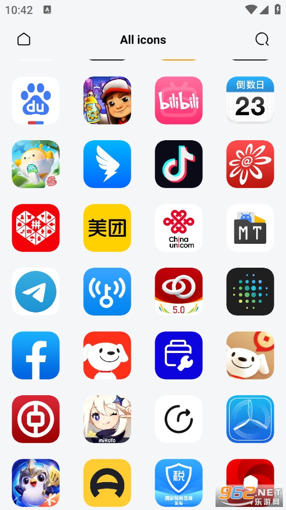 ios图标包安卓版v2.0.23截图3