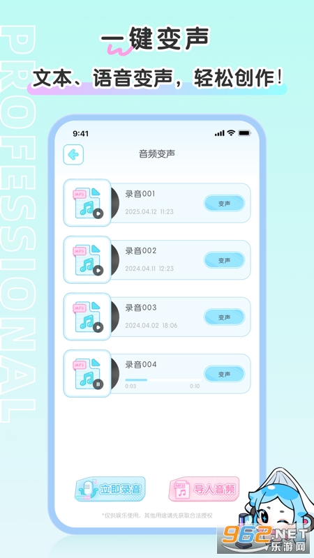 心水appv1.1.8截图0