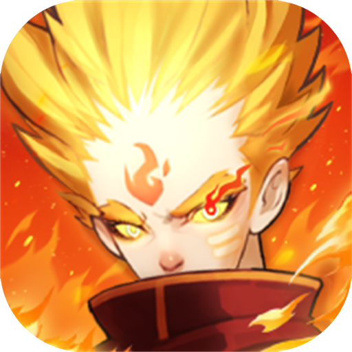 超凡守卫战最新版