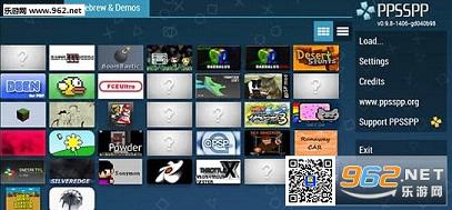 psp模拟器苹果版(ppsspp)v1.0截图2