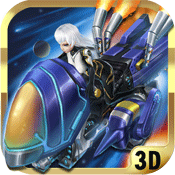 X战机之逆转未来 ios越狱版