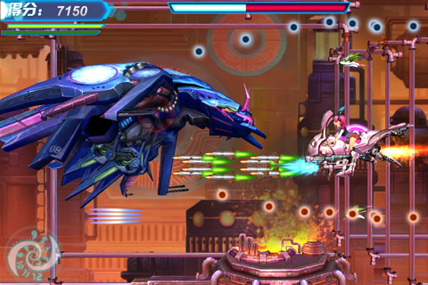 X战机之逆转未来 ios越狱版v1.0截图3