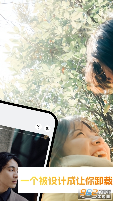 只甜app最新版v2.1.7截图0