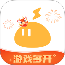 雷电云手机app