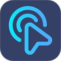 贝利自动点击器破解版