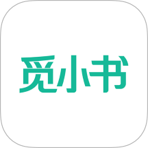觅小书app官方版