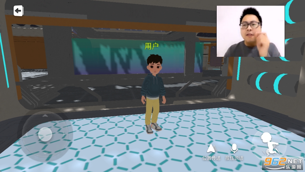 科学天天练appv1.00.00截图4