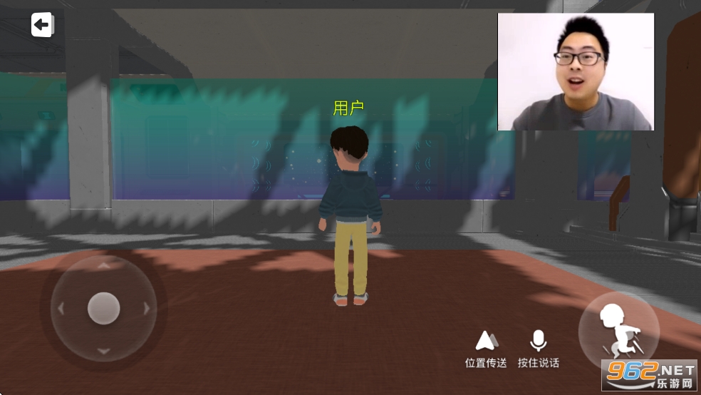 科学天天练appv1.00.00截图1