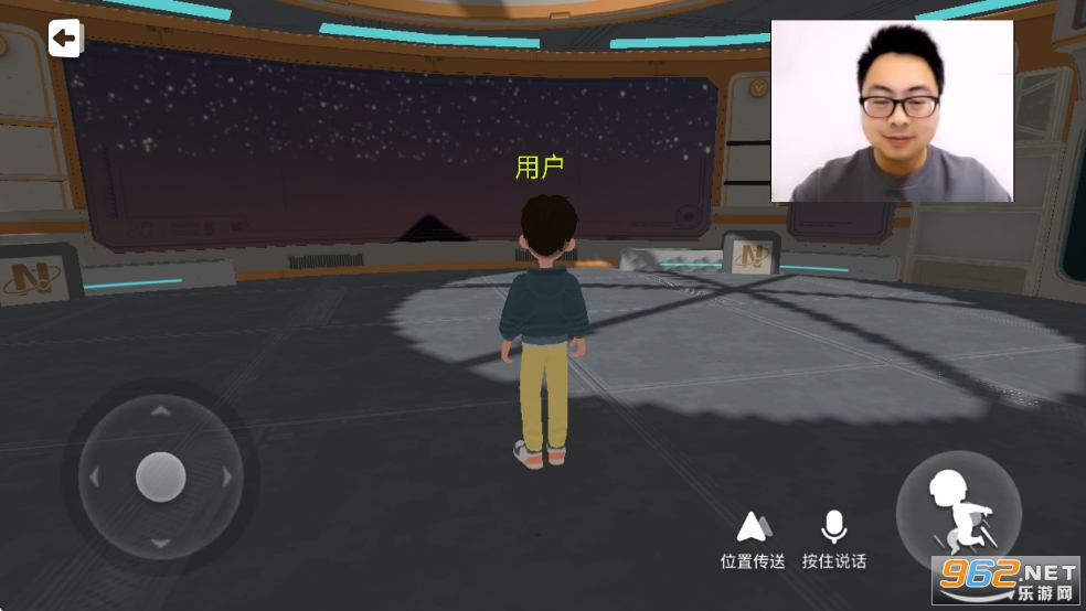 科学天天练appv1.00.00截图2