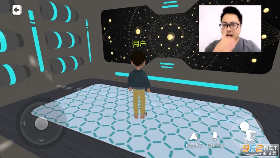 科学天天练appv1.00.00截图3